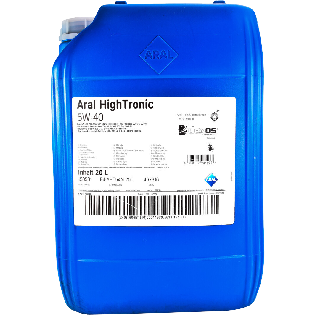 Моторное масло Aral HighTronic 5W-40, 20л